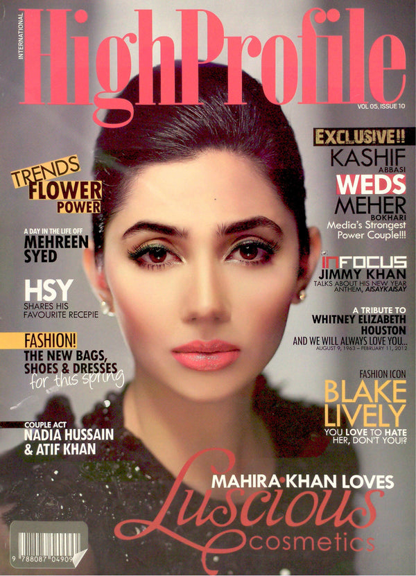 High Profile Magazine- 2012